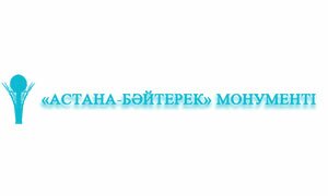 ТОО «Астана-Байтерек»